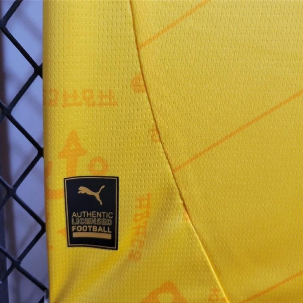 2024 Ghana Away Yellow Jersey