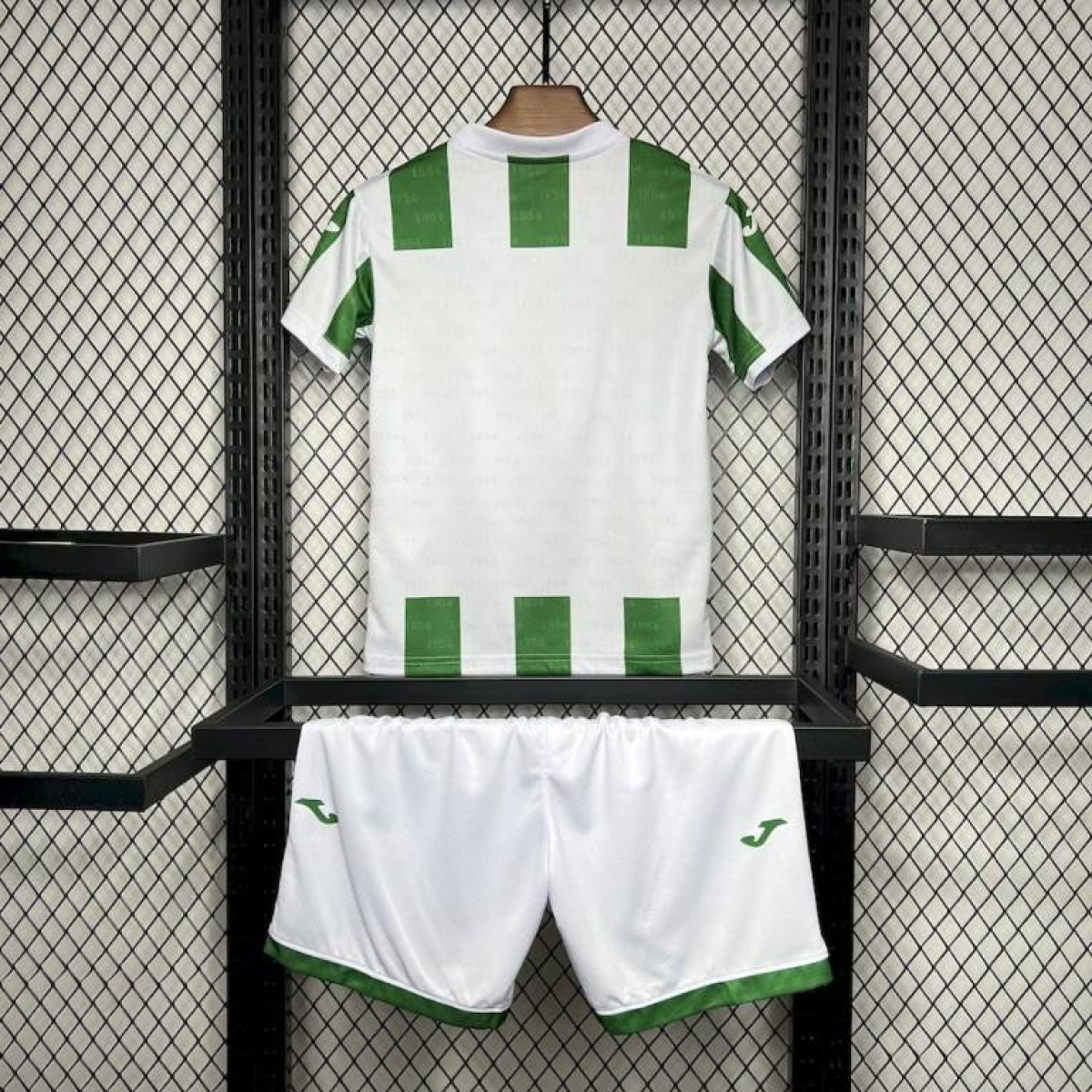2024/25 Kids Cordoba CF Home Kit