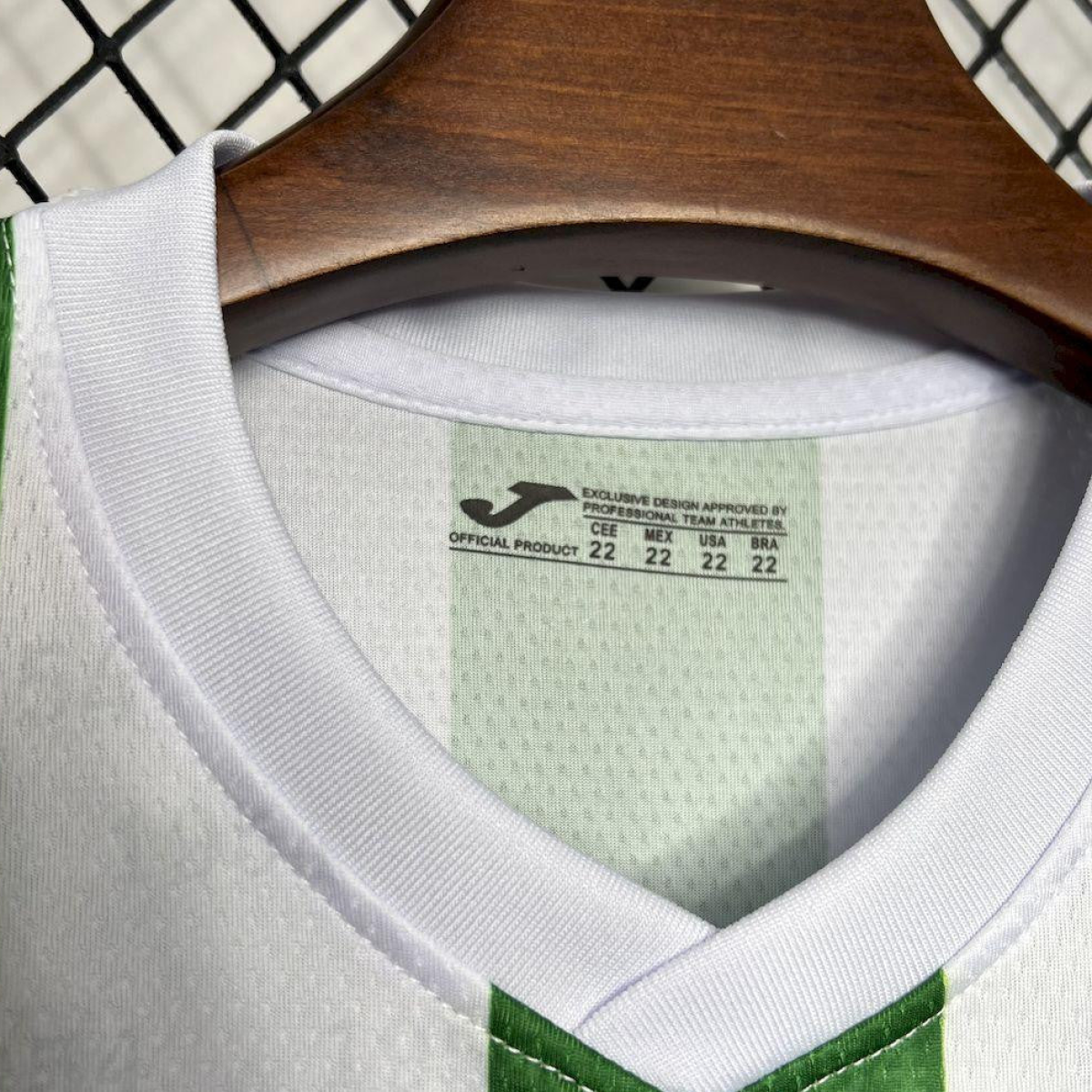 2024/25 Kids Cordoba CF Home Kit