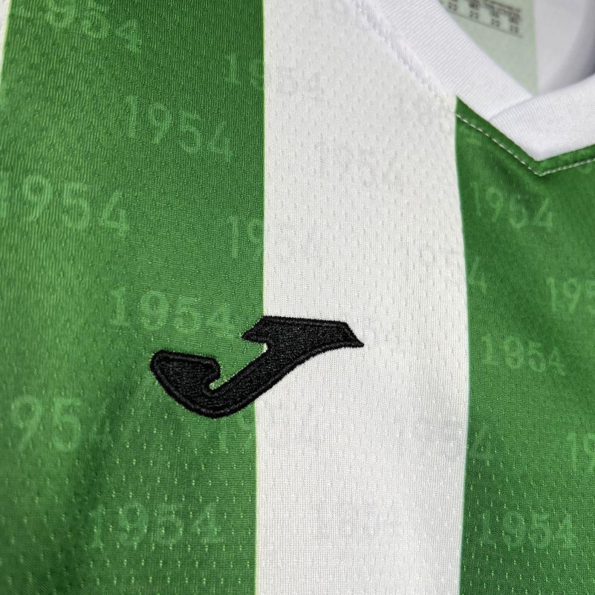 2024/25 Kids Cordoba CF Home Kit