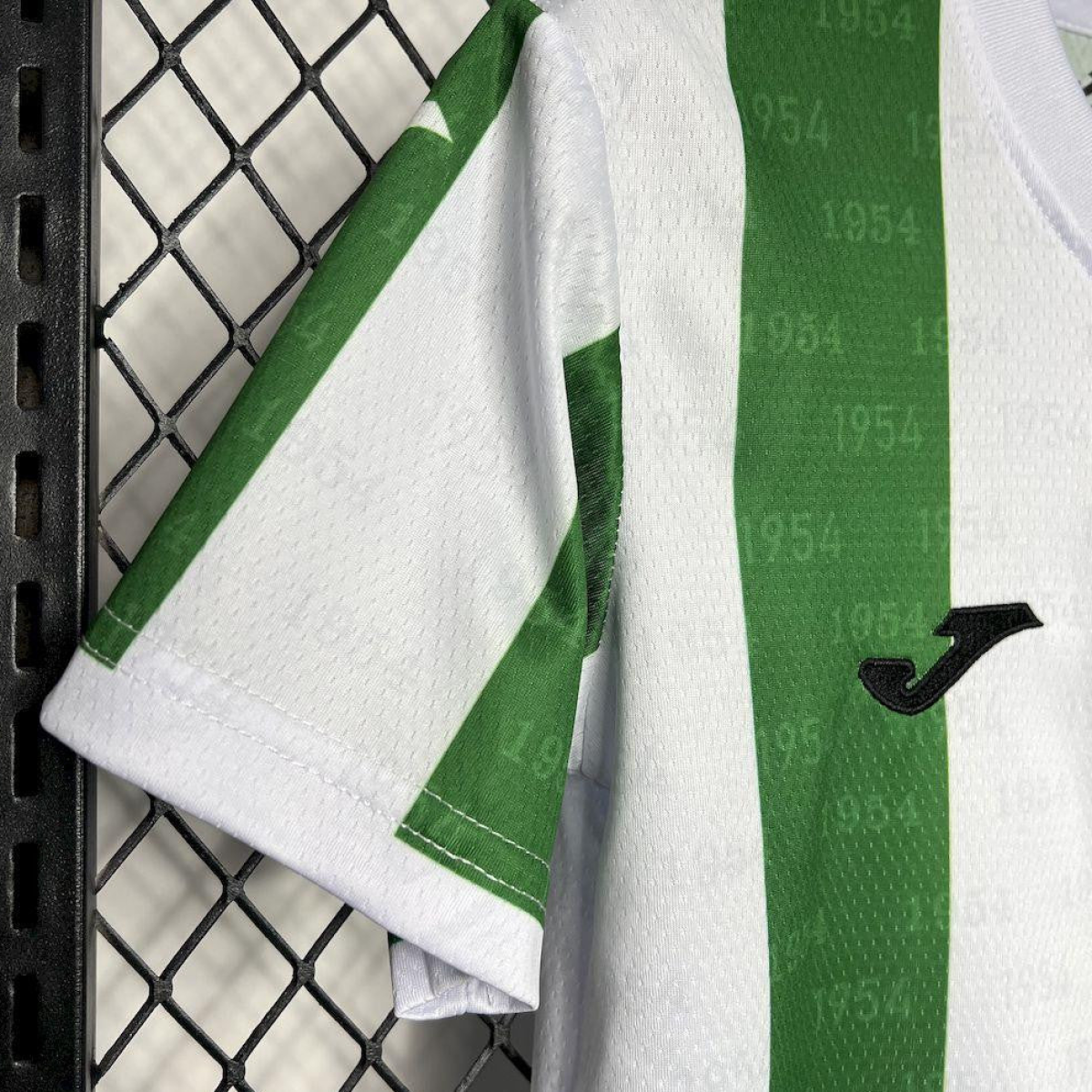 2024/25 Kids Cordoba CF Home Kit