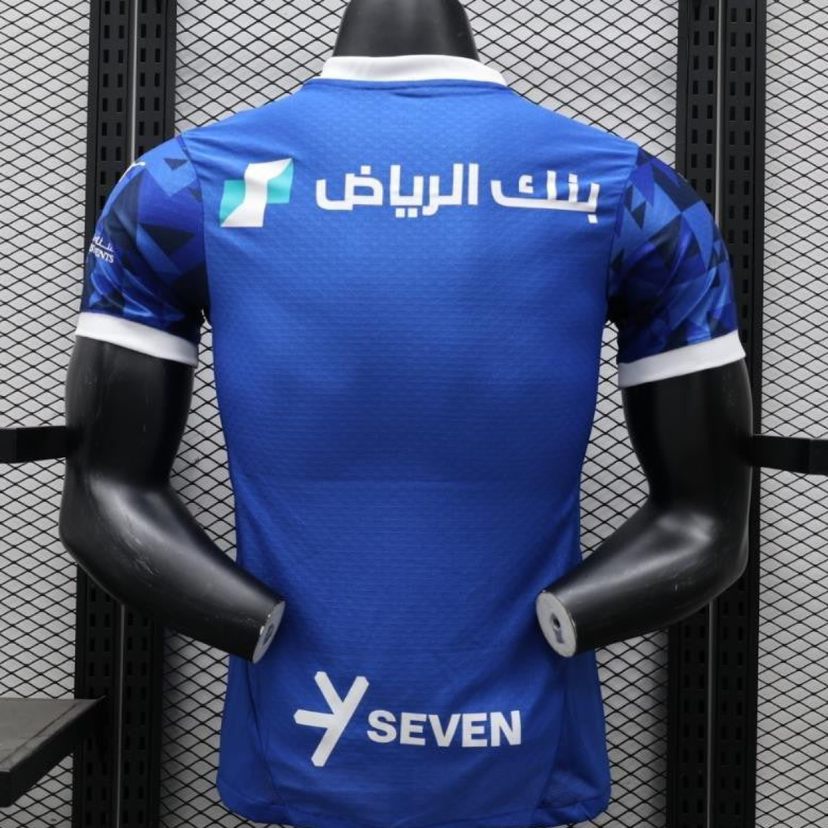 Player Version 24/25 Al Hilal Home Jersey