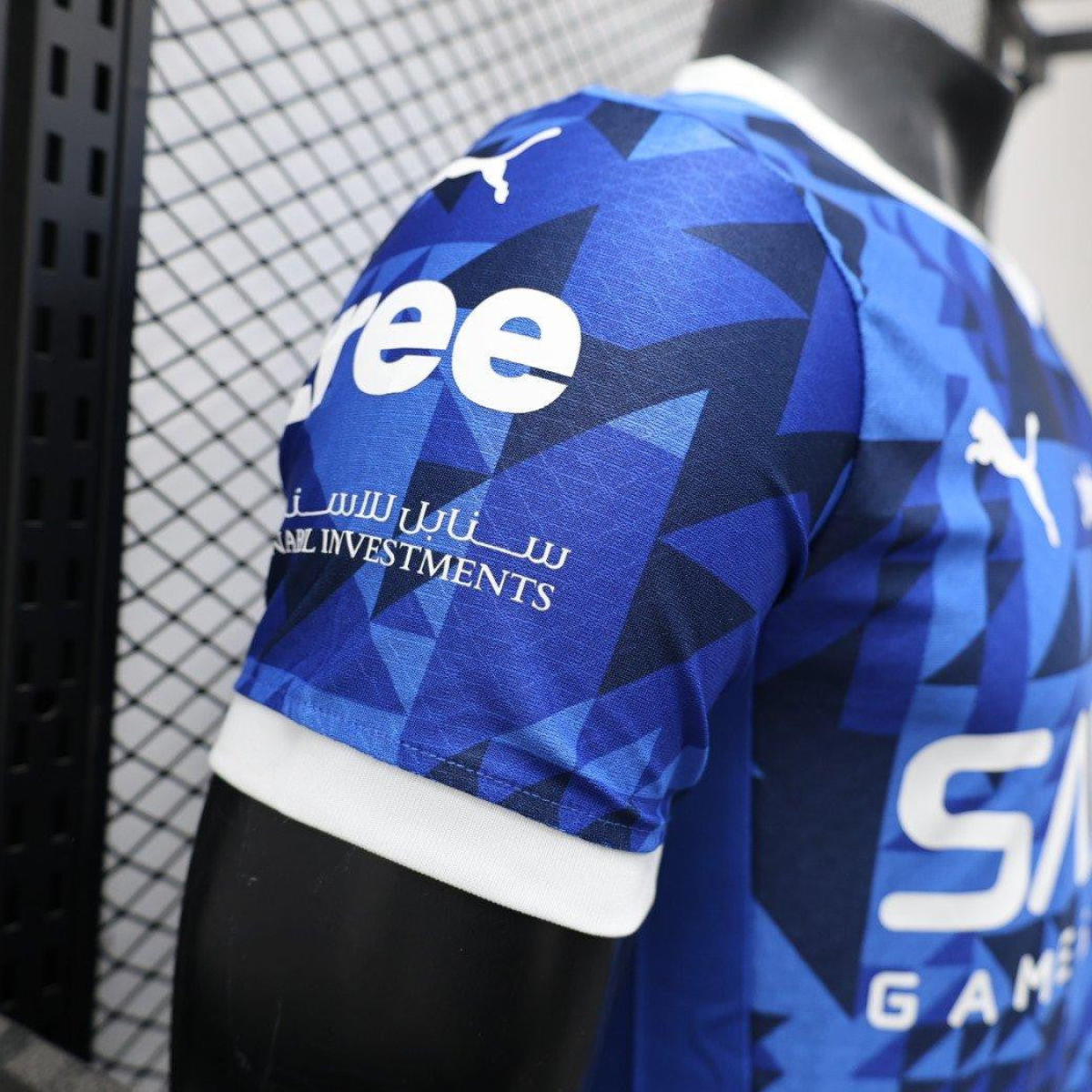 Player Version 24/25 Al Hilal Home Jersey