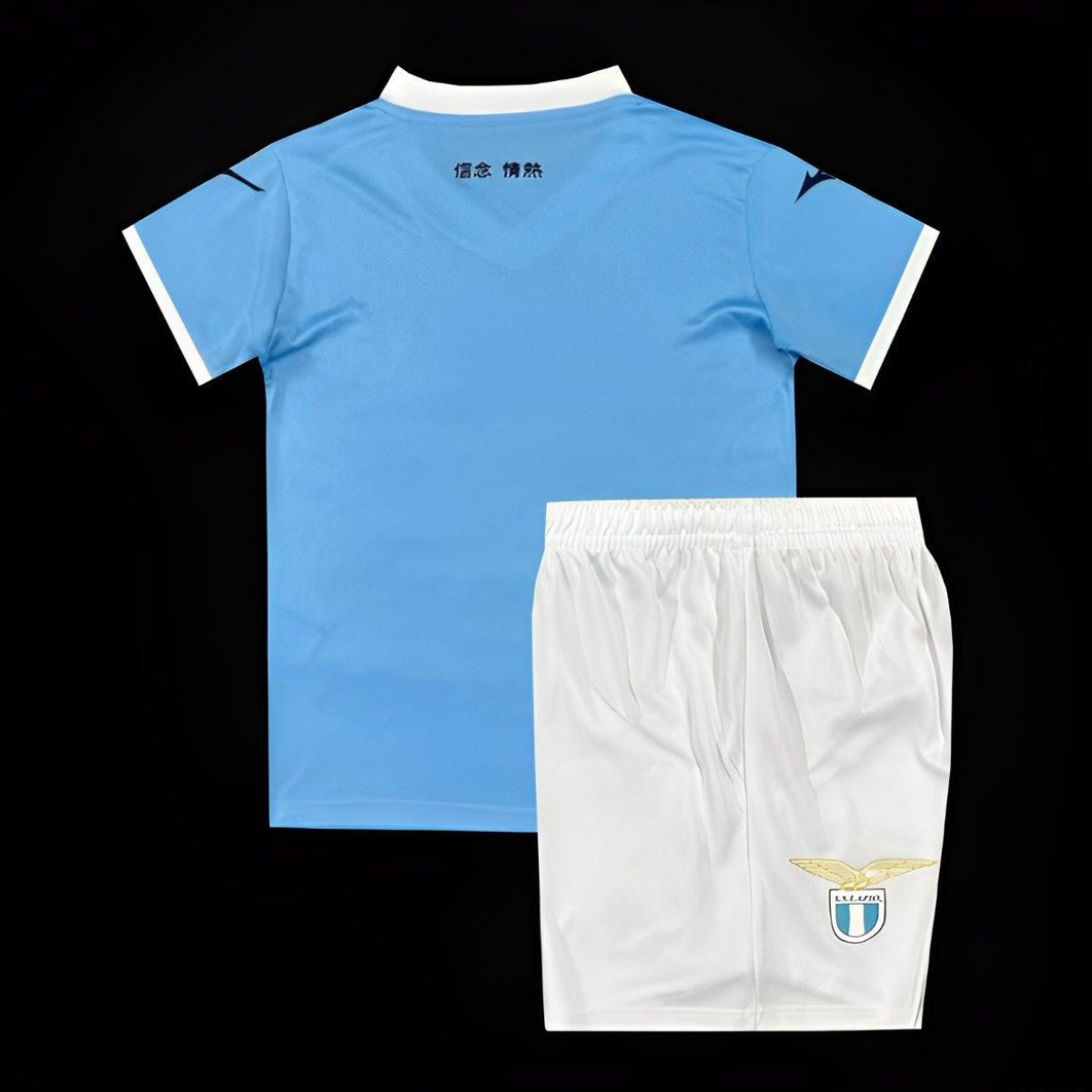 24/25 Kids SS Lazio Home Jersey