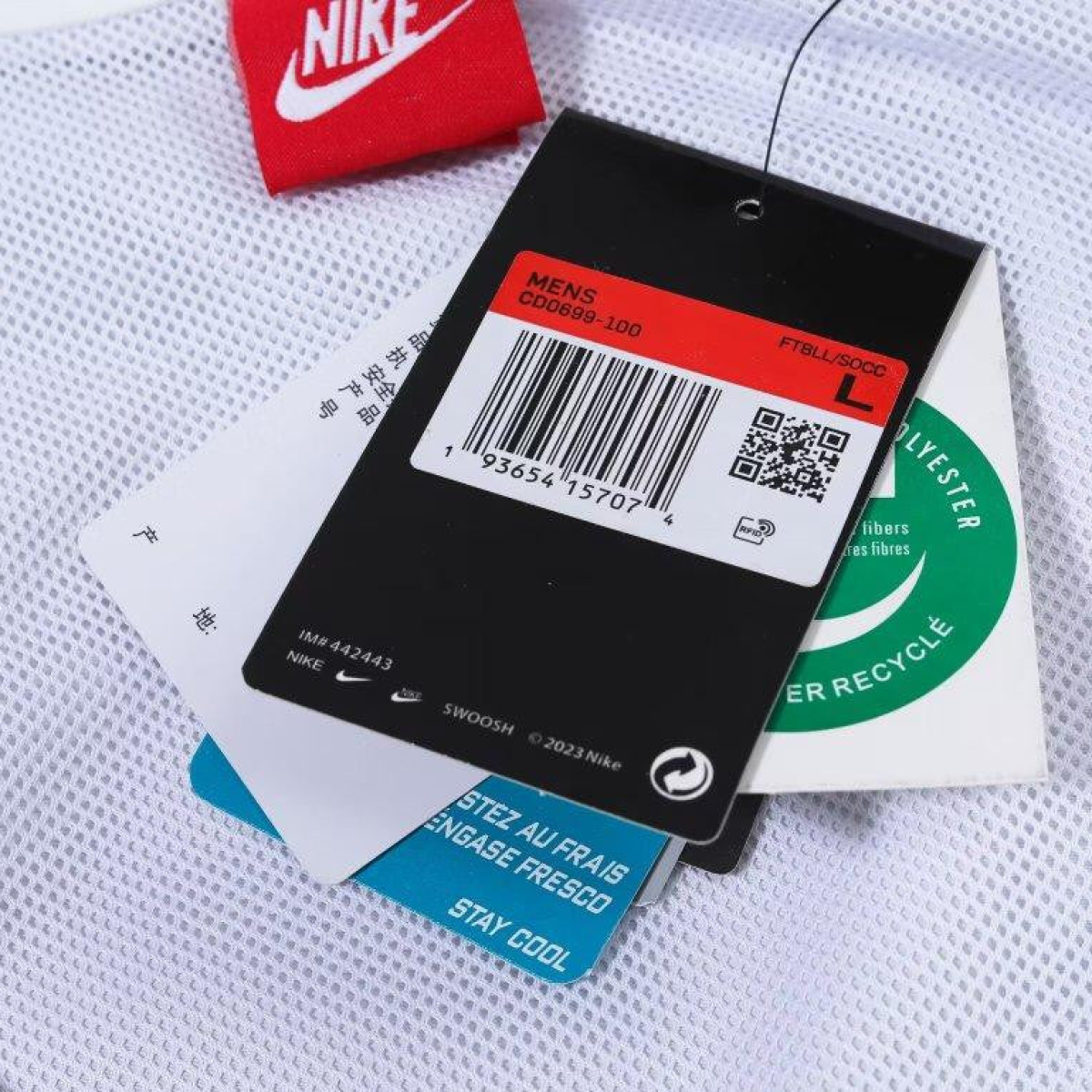 2024 England White Windbreaker