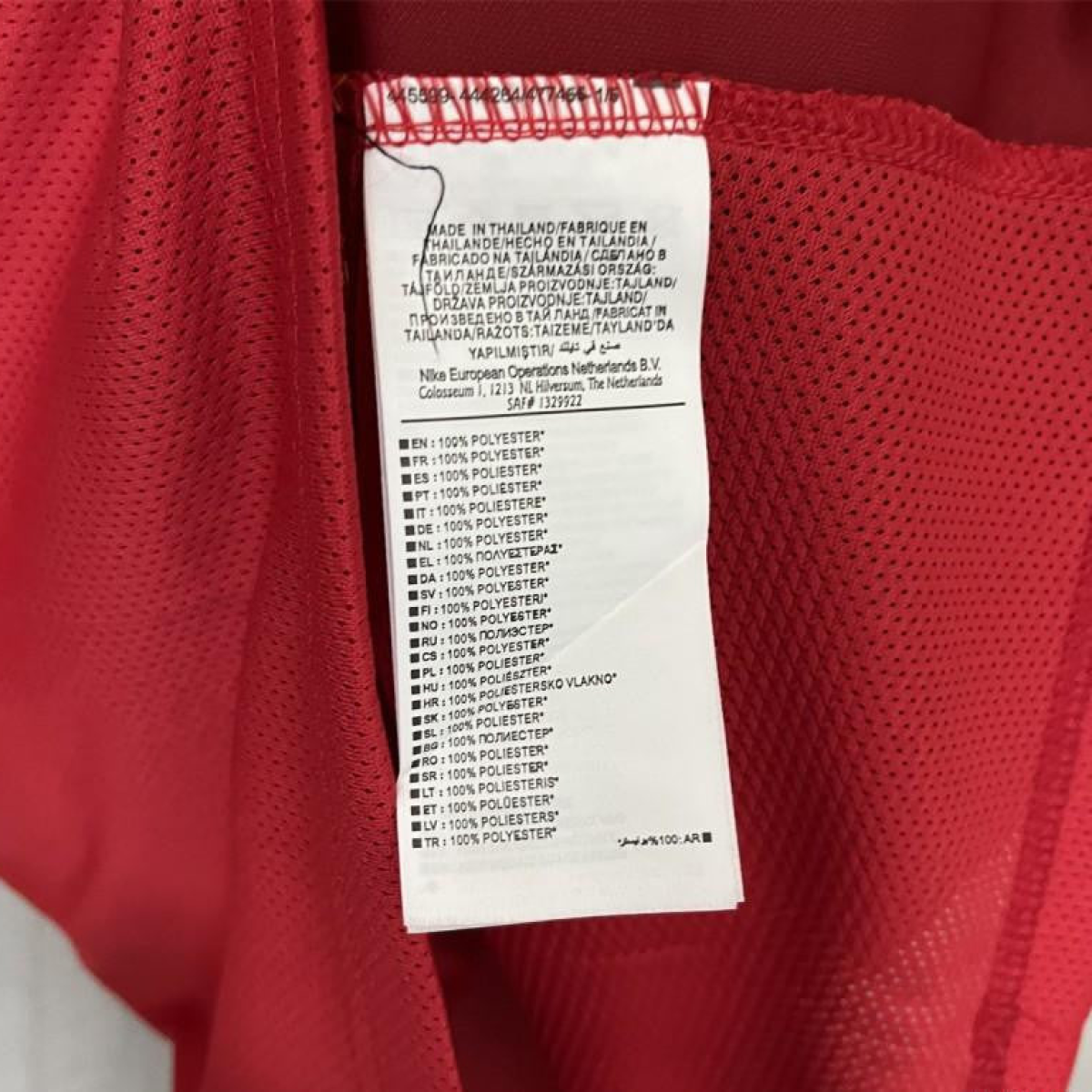 2002 Retro Portugal Home Jersey