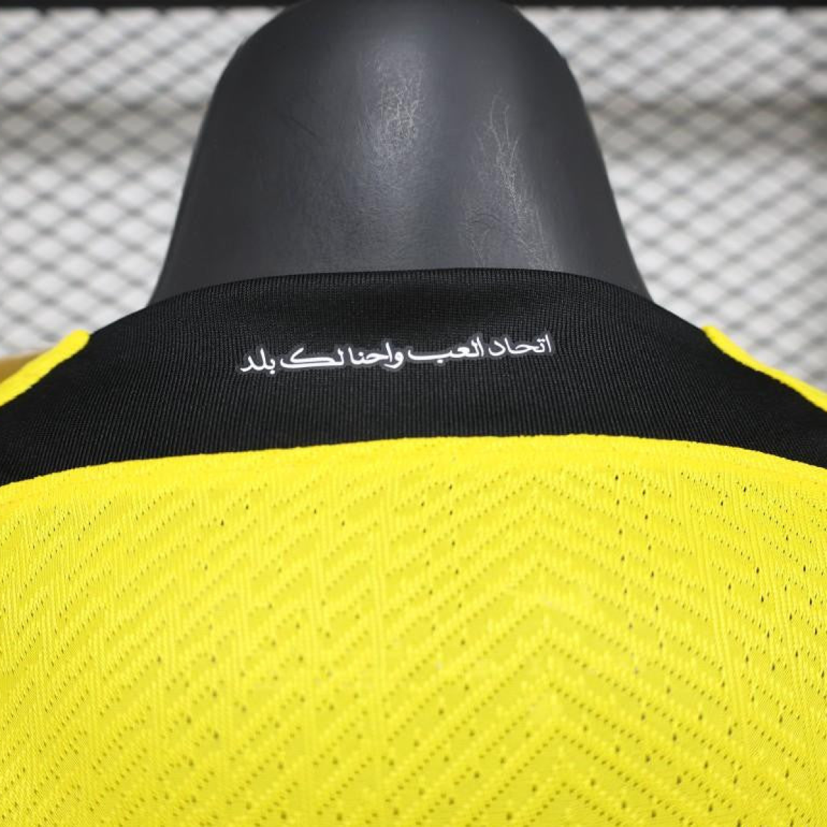 Player Version 25/26 Al-Ittihad Home Jersey
