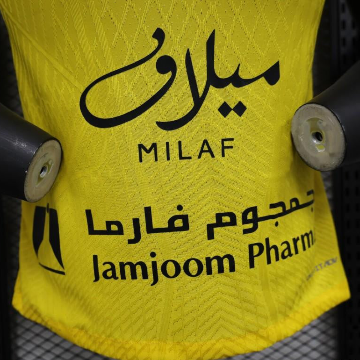 Player Version 25/26 Al-Ittihad Home Jersey