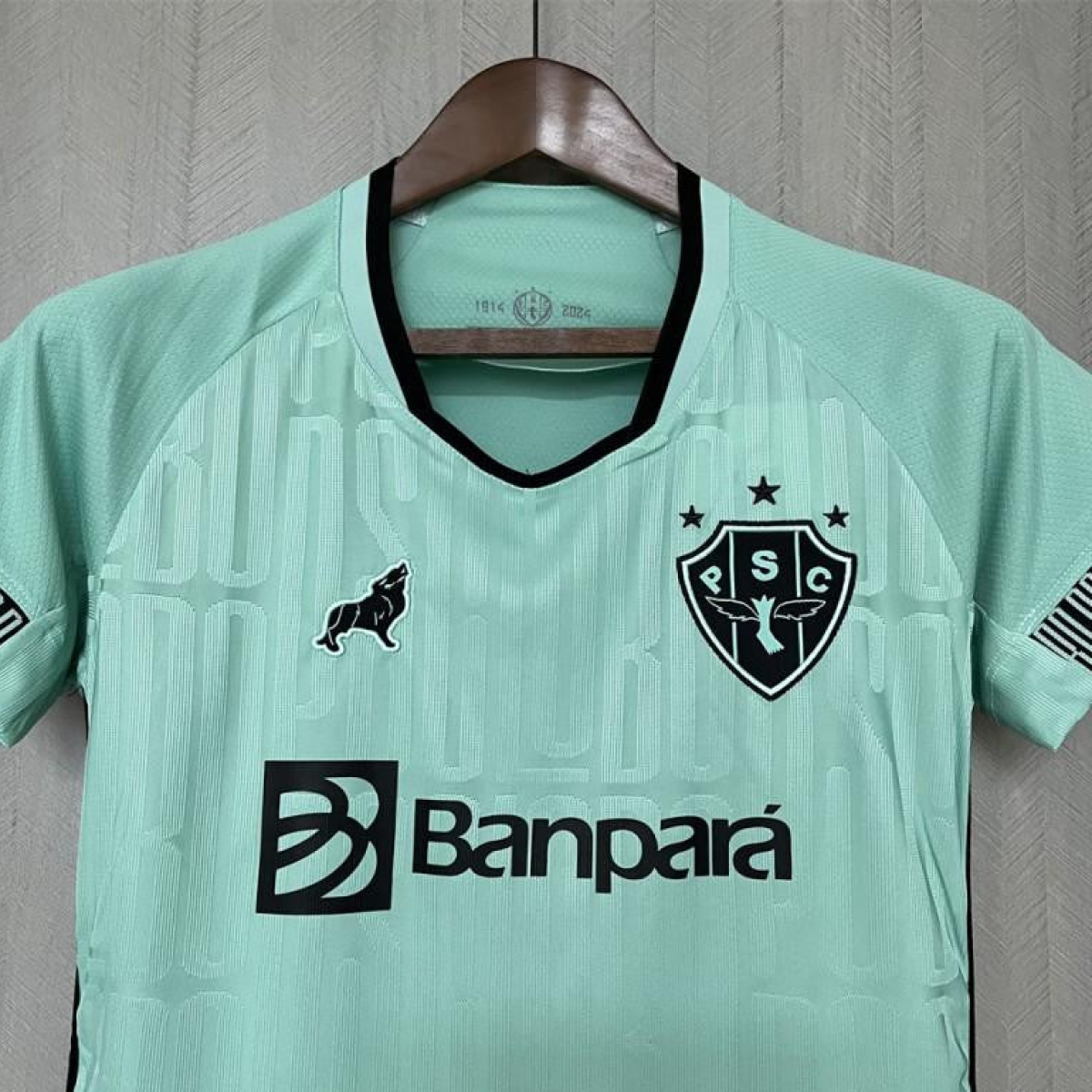 24/25 Womens Paysandu II Jersey