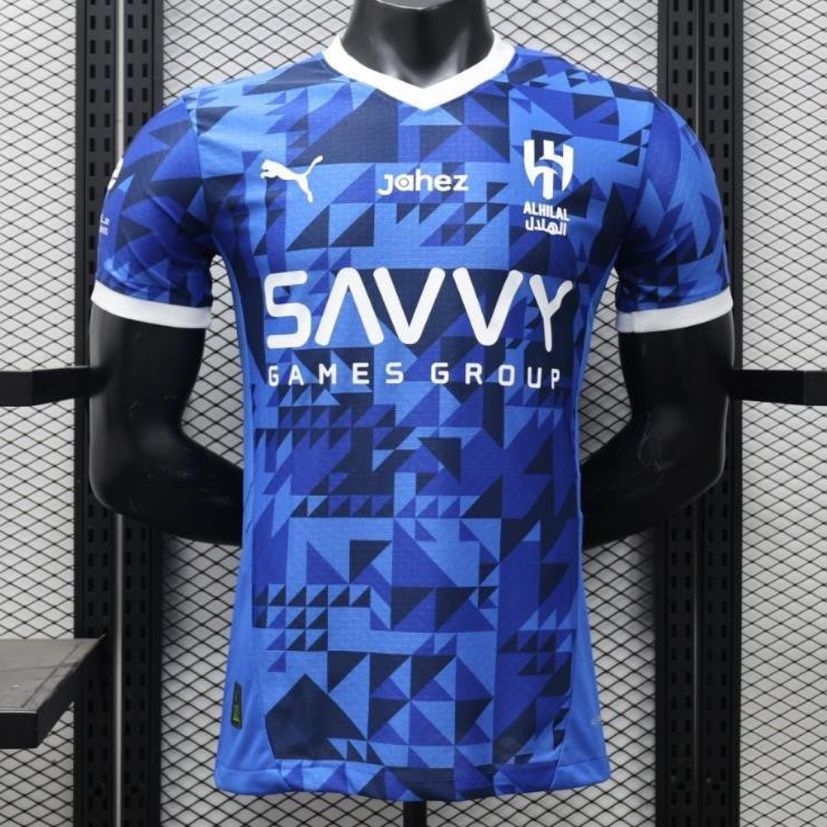 Player Version 24/25 Al Hilal Home Jersey
