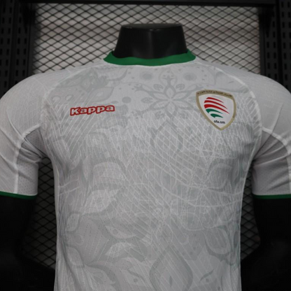 Player Version 2024 Oman Away White Jersey