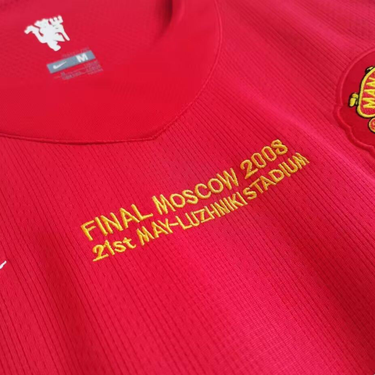 Retro Kids 07/08 Manchester United Home Jersey